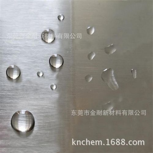 模具哑光耐高温防粘胶r纳米涂料 辊筒设备不沾黏胶带脱模涂层剂 - 图1