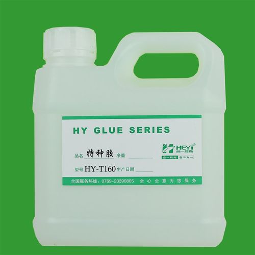 HY-T160供应合一单组N份PP胶水(图) - 图2