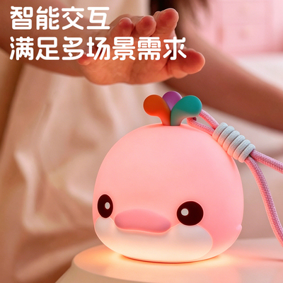 森罗万象大湾鸡拍拍灯睡眠小夜灯