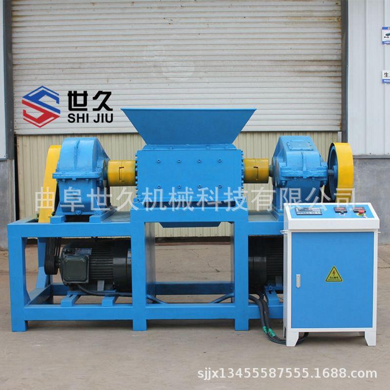 SJ--ssj3 small 300 double-shaft shredder plastic glass powder beverage bottle meal type kitchen waste crushing machine box paper