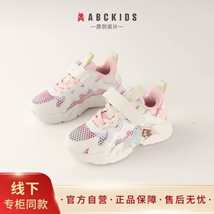 【拍2】ABCkids专柜同款