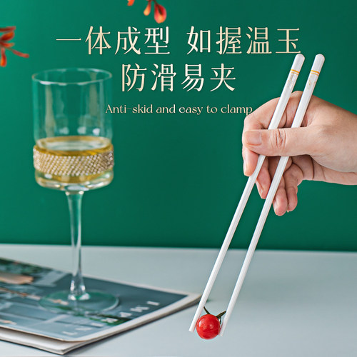 【抗菌】景德镇正品高档陶瓷筷子10双家用防霉筷耐高温食品级新款 - 图1