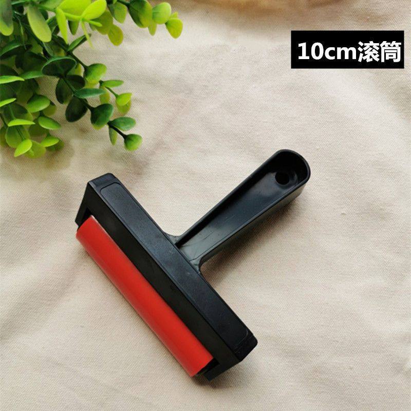 钻石画滚轮压钻器手工DIY点钻十字绣滚动压钻放掉钻神器钻成品,淘宝优惠券,粉丝福利购,淘宝优惠卷