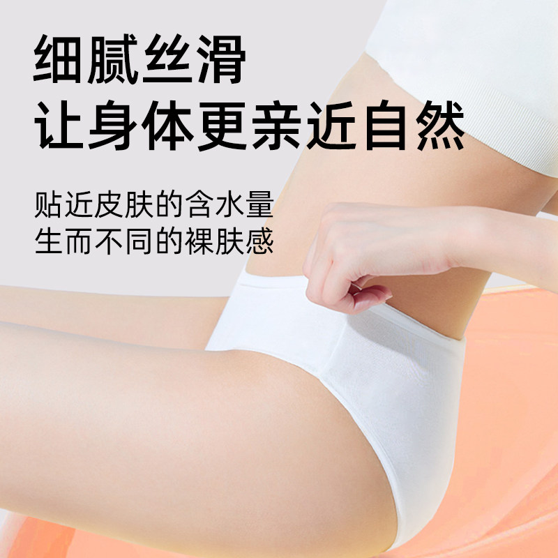 Sterile and independent packaging for disposable underwear