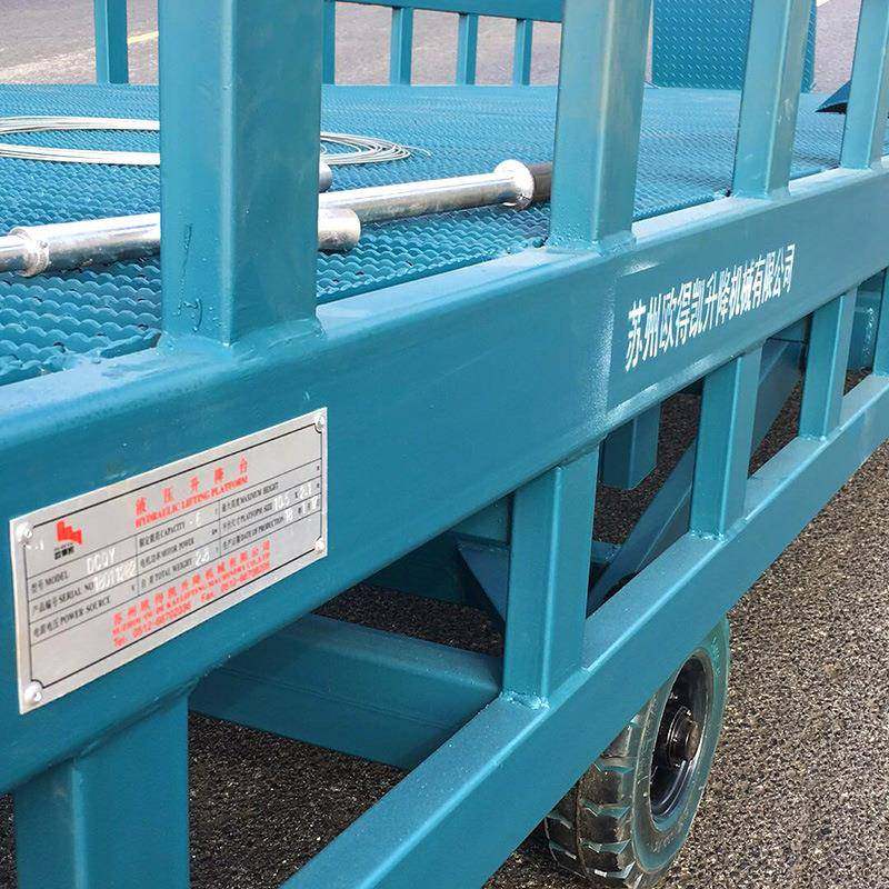 厂家登车桥电动仓储物流装卸登车平台集装箱牵引移动式液压登车桥,淘宝优惠券,粉丝福利购,淘宝优惠卷