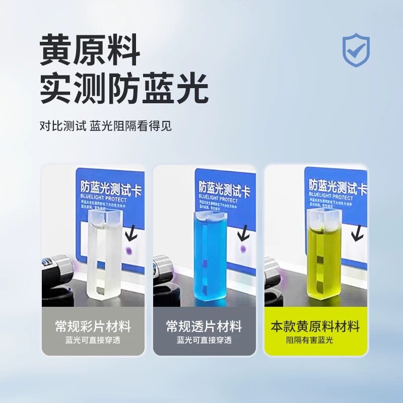 MerryDolly抗蓝光防疲劳日抛10片近视隐形眼镜男女款高透氧抗UV