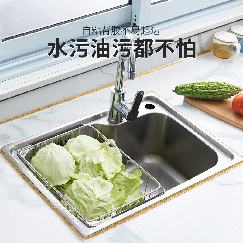 厨房自粘美缝贴防霉防水厨卫水槽卫生间缝隙贴条封边防潮密封胶,淘宝优惠券,粉丝福利购,淘宝优惠卷