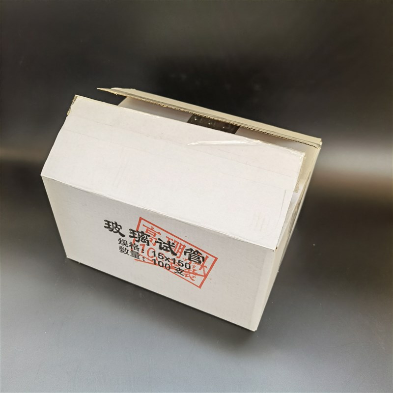 实验室 高硼硅玻璃试管玻璃管15*100 15*150 18*180 20*200mm - 图1