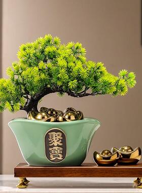 仿真盆景造景迎客松聚宝盆摆件新中式客厅玄关办公室博古架装饰品