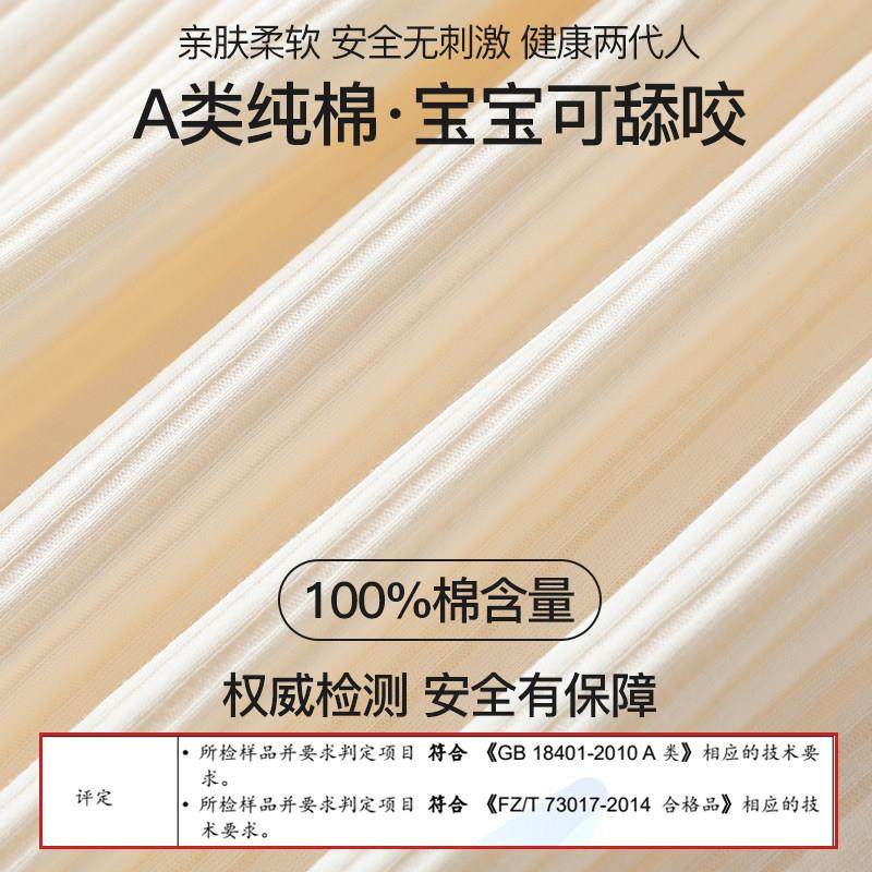 A类纯棉月子服春秋产后带胸垫孕妇睡衣套装全棉吸汗哺乳期夏薄款,淘宝优惠券,粉丝福利购,淘宝优惠卷