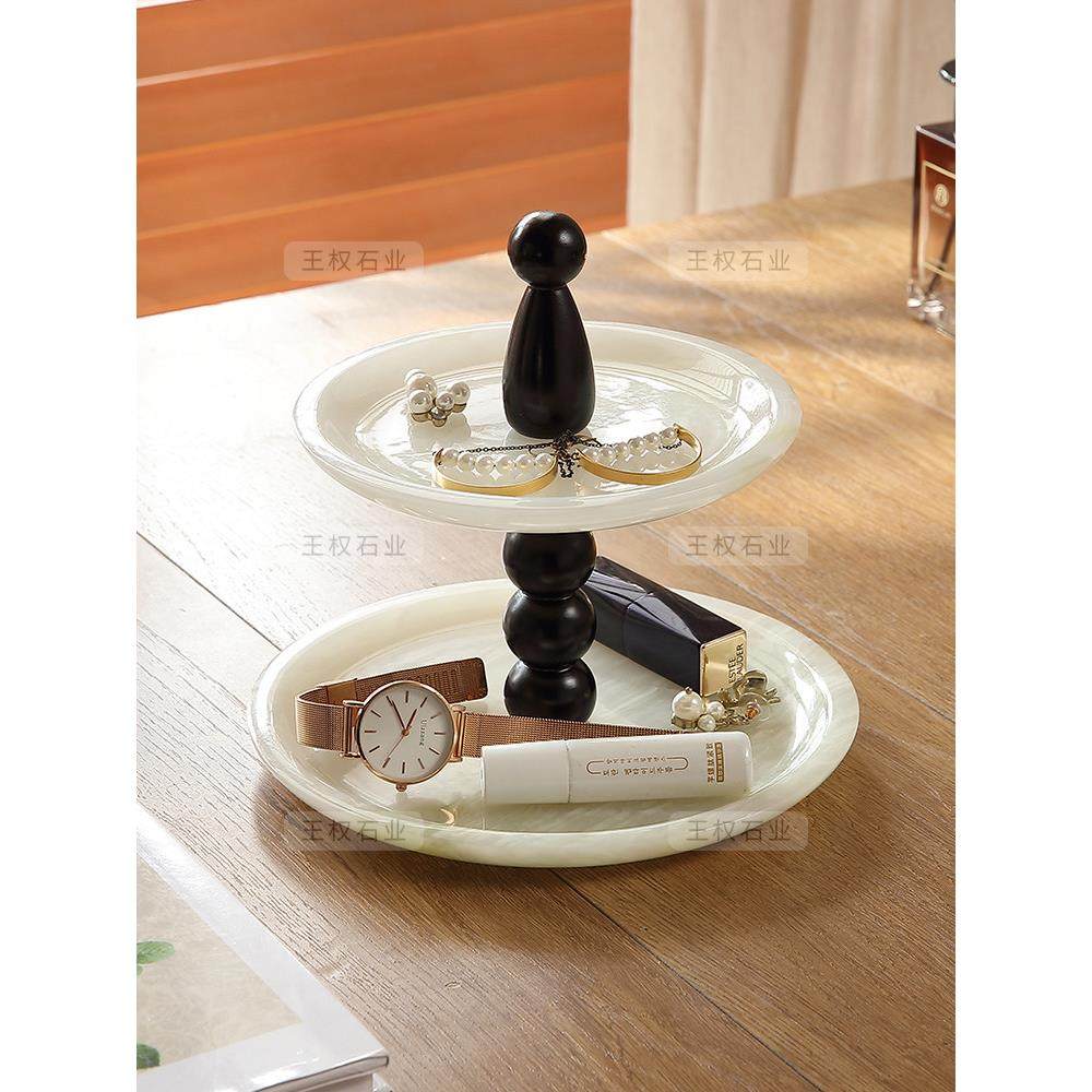 天然大理石双层置物架入户玄关装饰收纳摆件香薰首托盘桌面收纳盘,淘宝优惠券,粉丝福利购,淘宝优惠卷