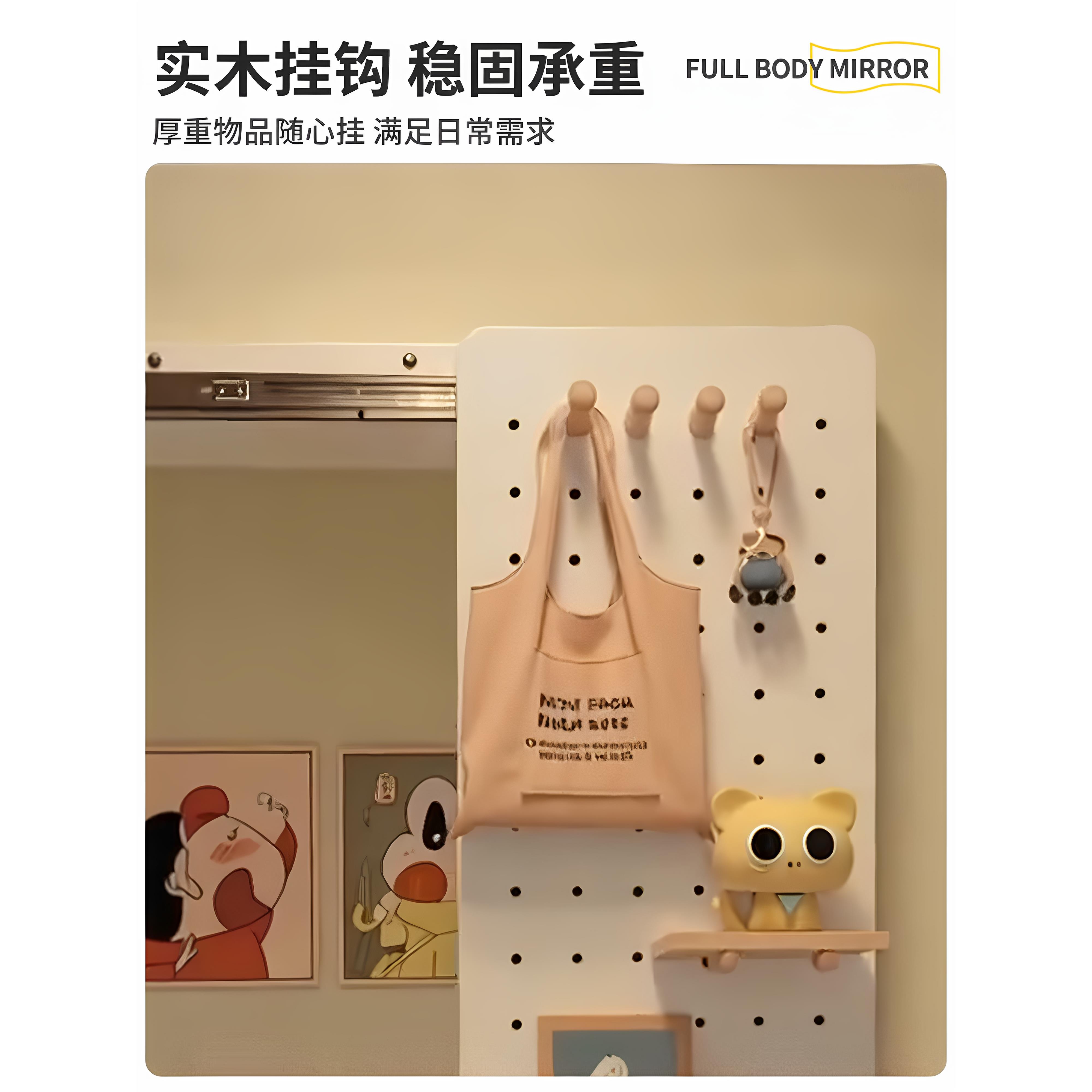 承重柱装饰洞洞板穿衣镜一体窄边置物架门后窄缝架子推拉全身镜子 - 图3