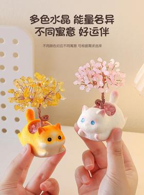招财猫水晶发财树摆件办公室工位桌面装饰品解压治愈高颜值小摆件