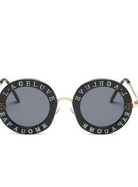 样板间眼镜衣帽间八宝盒抽屉装饰品太阳镜岛台内饰衣柜装饰品摆件