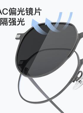 圆框磁吸眼镜男女近视墨镜三合一贴片可配度数套镜太阳镜防紫外线