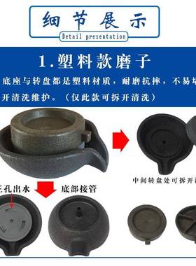 仿真流水塑料默认NXUJ小磨盘饰鱼假山水族上水石盆景微景缸观造景