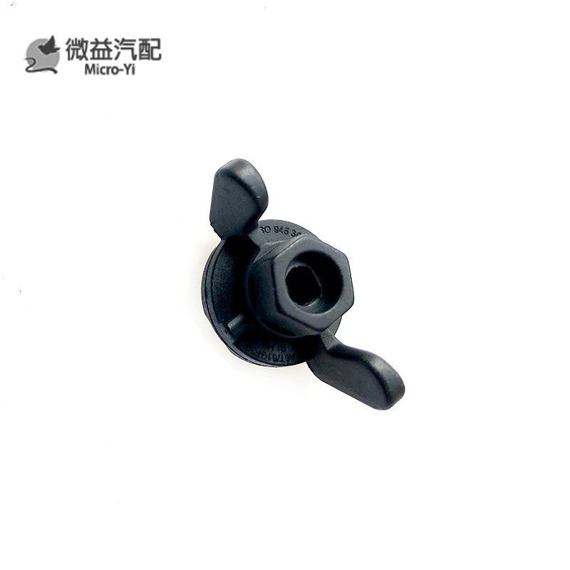 昕锐新捷达新桑塔纳后尾灯螺丝弯灯平灯固定螺丝帽固定螺丝母塑料