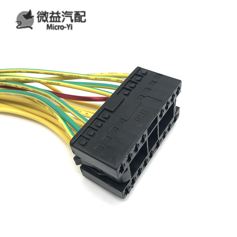 适配桑塔纳帕萨特B5宝来捷达朗逸高尔夫雾灯大灯开关插头线束17孔 - 图1