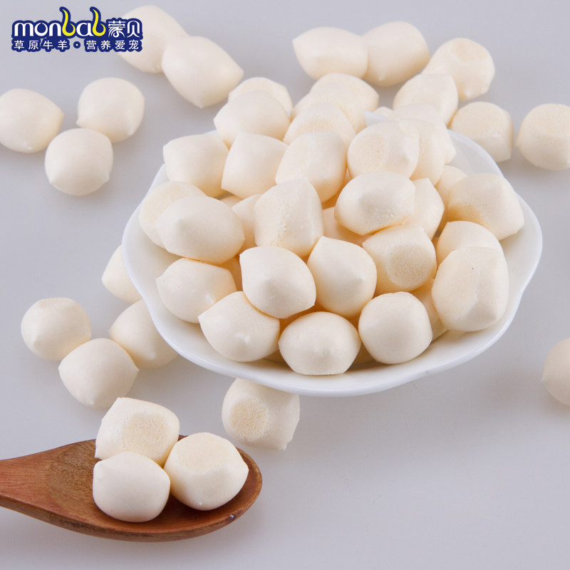 蒙贝酪咔奶泡狗狗零食奶酪奶豆球冻干牛奶成犬训狗互动解馋饼干,淘宝优惠券,粉丝福利购,淘宝优惠卷