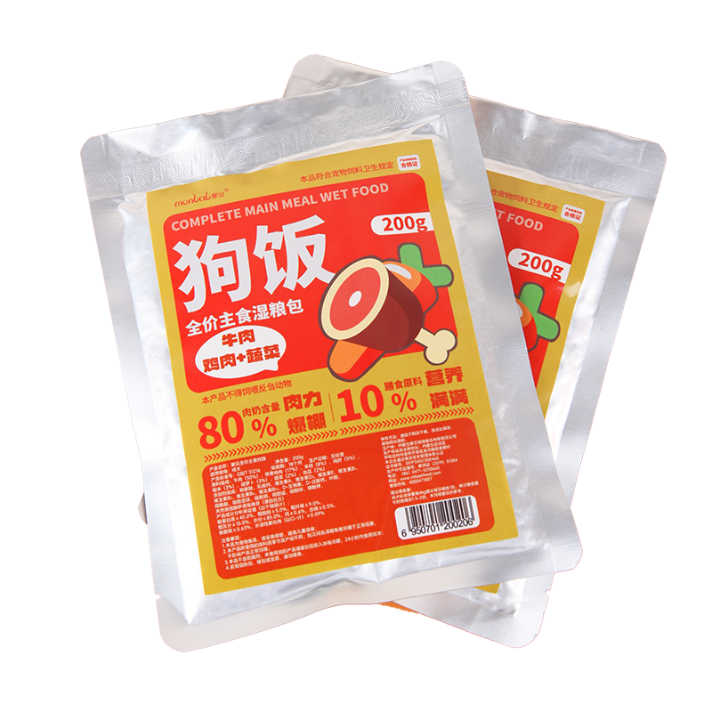 蒙贝全价狗饭牛肉湿粮主食宠物零食罐头营养鸡肉0诱食0胶狗粮自制,淘宝优惠券,粉丝福利购,淘宝优惠卷