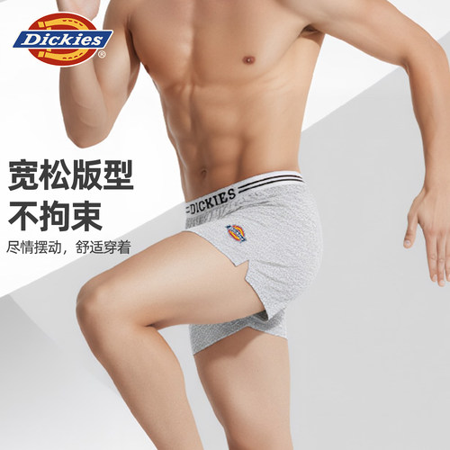 Dickies纯棉高端男士内裤宽松阿罗裤透气运动短裤子内穿睡裤夏季 - 图1