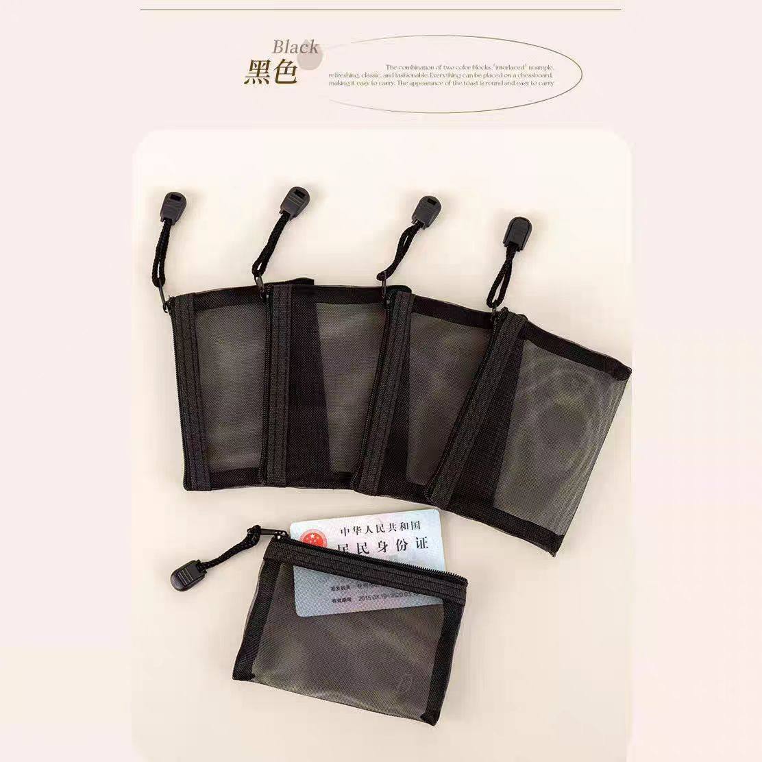 新款网纱内胆包化妆包随身小号便携大容量简约口红包洗漱包收纳袋,淘宝优惠券,粉丝福利购,淘宝优惠卷