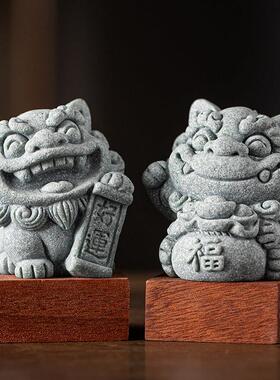 国潮可爱小狮子好运福袋茶宠茶玩摆件创意招财石狮子鱼缸造景装饰