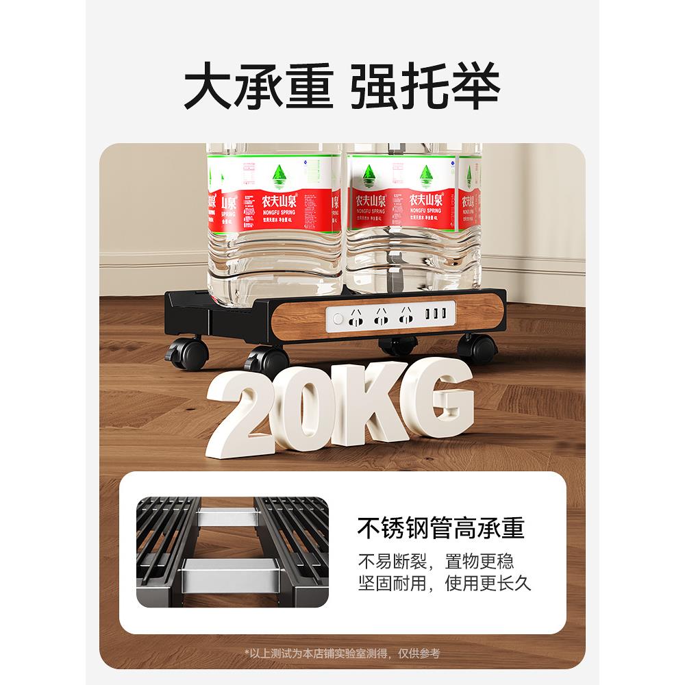 Simple desktop computer host bracket mobile chassis bracket base tray office desk under desk heightening storage rack