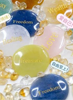 掌心石解忧冥想显化许愿天然水晶口袋手把件消磁净化黑曜石小礼物
