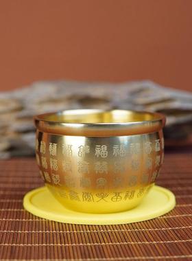 西北缺角正西金属圆铜缸补角黄色垫子乾字补角牌