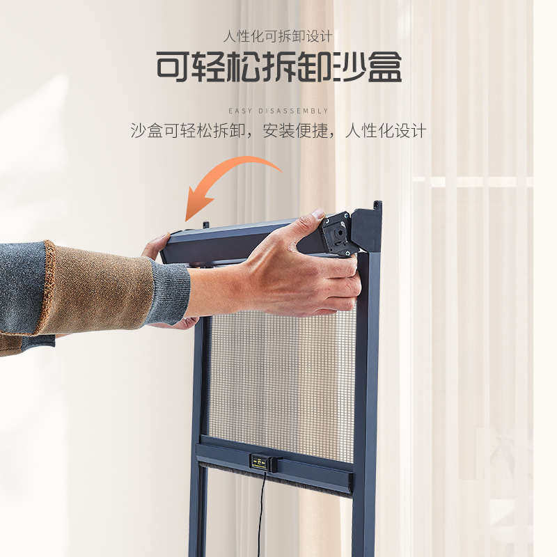 新品可拆洗隐形纱窗加厚铝合金防蚊防虫上下拉式推拉式缩卷筒式,淘宝优惠券,粉丝福利购,淘宝优惠卷
