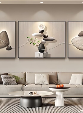 现代轻奢客厅装饰画高级感黑白灰抽象沙发背景墙挂画三联晶瓷壁画