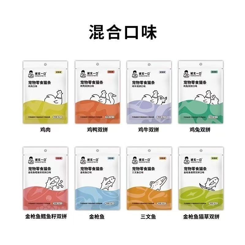诚实一口猫条好多条猫条猫零食0胶幼猫成猫猫咪补水增肥发腮100支 - 图0