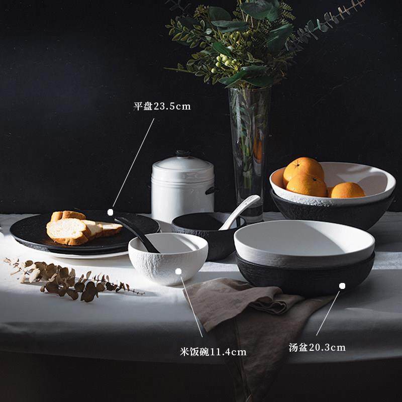 alaniz岩碗碟套装家用2025新款餐具套组黑白轻奢乔迁新居送礼碗具,淘宝优惠券,粉丝福利购,淘宝优惠卷