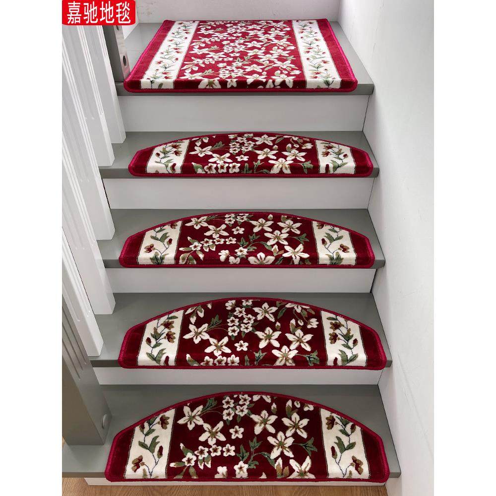 嘉驰别墅家用木楼梯地毯自粘防滑楼梯垫室内踏步垫阶梯式定制满铺,淘宝优惠券,粉丝福利购,淘宝优惠卷