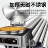 Commercial electric pancake pan large vertical desktop pancake machine new electric pancake machine constant temperature automatic temperature control pancake machine