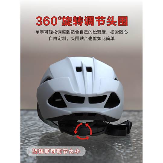 自行车头盔与护目镜一件式超轻透气自行车头盔的男子和女子山地公