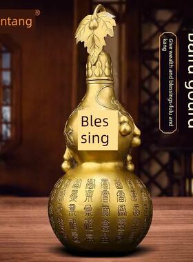 吉善堂 铜百福葫芦摆件 覆古开盖装饰品办公室工艺礼品摆设0501