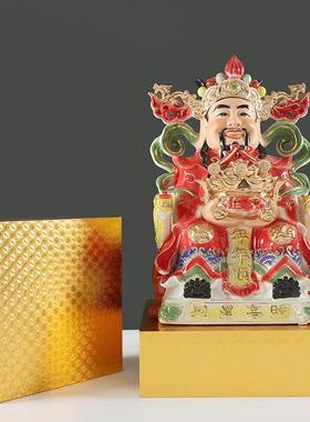 定制实木佛像底座供奉观音财神底托垫高供台木质神垫佛龛佛台摆件