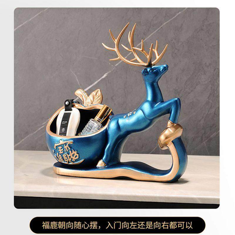 门口放钥匙神器挂创意入户进门口鞋柜玄关放钥匙收纳摆件鹿装饰品,淘宝优惠券,粉丝福利购,淘宝优惠卷