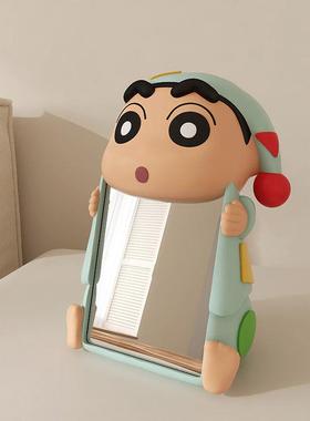 创意卡通蜡笔小新化妆镜子化妆台桌面镜客厅卧室装饰搬家生日摆件