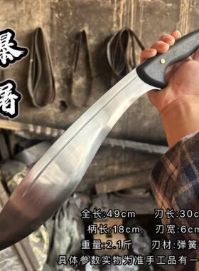 龙泉弹簧钢手工锻打尼泊军腿弯刀户外防身长短刀野外求生未开刃