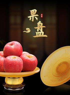 佛前供具全套摆件琉璃佛具用品纯铜家用供财神观音道家套装大全