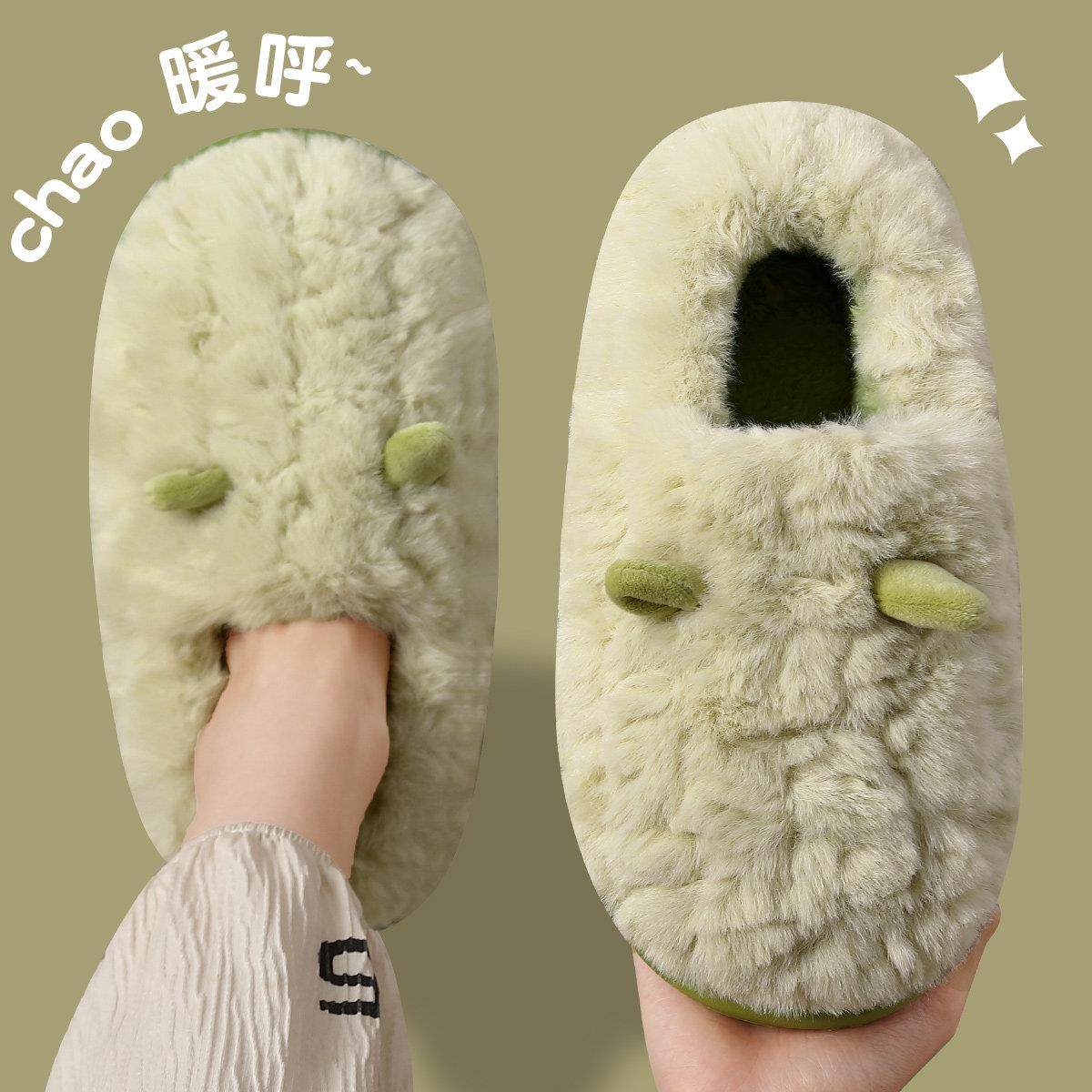 棉拖鞋女士冬季包跟家居室内2025新款厚底毛绒带后跟月子棉鞋女款,淘宝优惠券,粉丝福利购,淘宝优惠卷