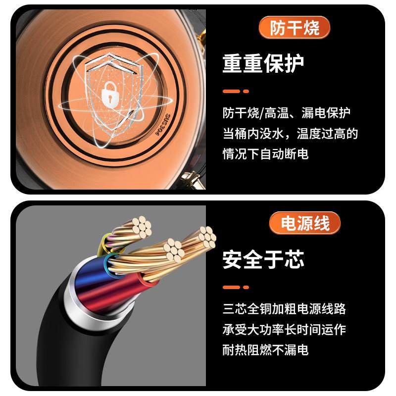 电热开水桶大容量商用不锈钢烧水桶月子桶热水桶汤桶电加热烧水器,淘宝优惠券,粉丝福利购,淘宝优惠卷