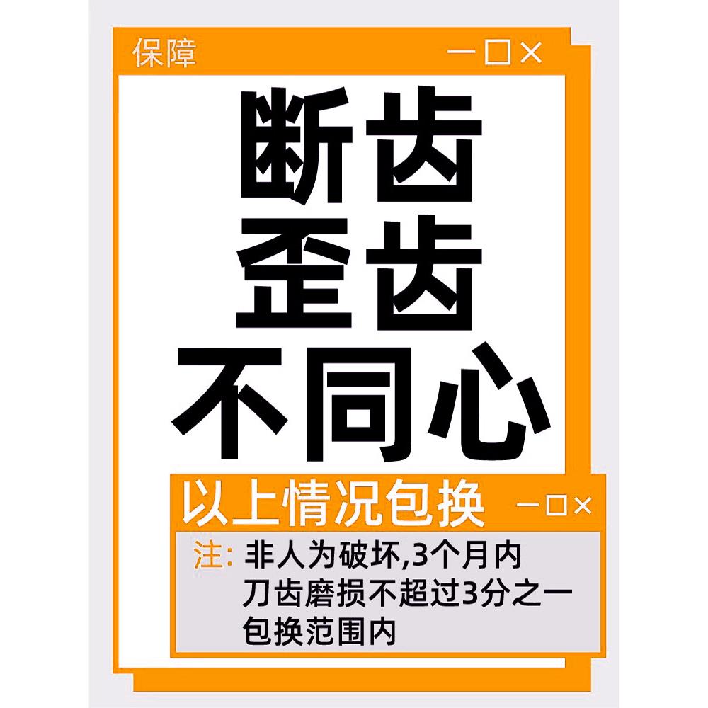 专业干打 快速水钻钻头 混凝土空调墙壁金刚石水钻机打孔开孔器 - 图0