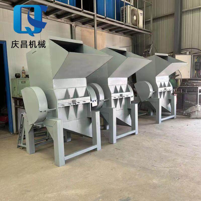 塑料破碎机水果框粉碎机塑胶碎料机PP周转啤酒筐蔬菜篮子粉碎机,淘宝优惠券,粉丝福利购,淘宝优惠卷