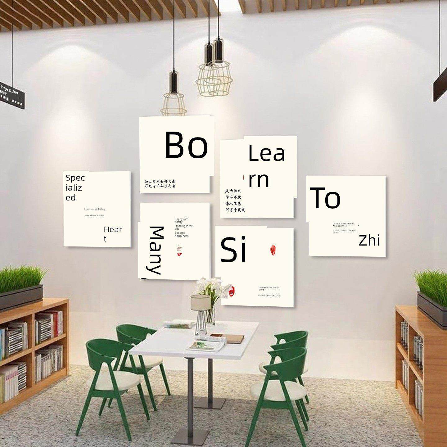 励志标语班级教室氛围布置装饰文化墙贴学校学习培训初高中三小学,淘宝优惠券,粉丝福利购,淘宝优惠卷