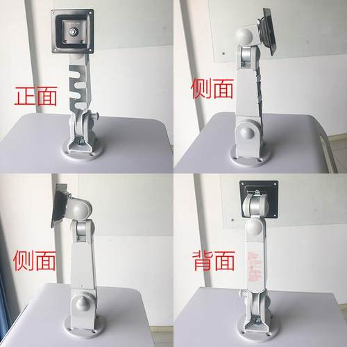 格利特 LA-11D 中国台湾原厂电脑萤幕支架打孔夹具壁挂上下移动 - 图1