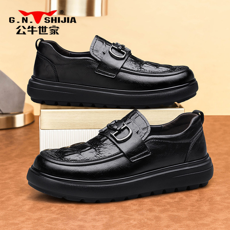 公牛世家豆豆鞋男鞋冬季加绒棉真皮乐福全黑软底公务男士休闲皮鞋,淘宝优惠券,粉丝福利购,淘宝优惠卷